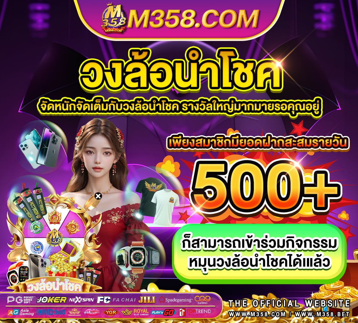 สมัครเว็บ 888bet sloth sin 1234 slot pg